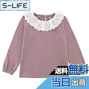 yz[Enfants Ch?ris] LbY TVc ̎q  Jbg\[ q OtVc  Ci[ ۋ n tH~ gbvX  K[Y  㒅  [X 90-140 FFp[vA