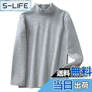 yz[Enfants Ch?ris] q TVc LbY ^[glbN  Jbg\[ K[Y   nJ[TVc LbY nClbN tH~ Ci[ gbvX  ̎q j̎q 100