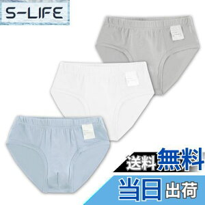 yz[Enfants Ch?ris] {NT[pc V[c j̎q {NT[u[t  ڐG⊴  Ђ N[}bNX  ʋC  3g LbY  q R _ Xgb` 