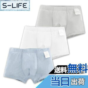 yz[Enfants Ch?ris] {NT[pc V[c j̎q {NT[u[t  ڐG⊴  Ђ N[}bNX  ʋC  3g LbY  q R _ Xgb` 