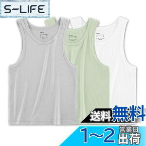 yz[Enfants Ch?ris] ^Ngbv j̎q LbY Ci[ WjA  ڐG⊴  Ђ N[}bNX q  3gZbg j {[CY ʋC  Xgb` n 