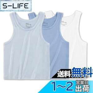 yz[Enfants Ch?ris] ^Ngbv j̎q LbY Ci[ WjA  ڐG⊴  Ђ N[}bNX q  3gZbg j {[CY ʋC  Xgb` n 