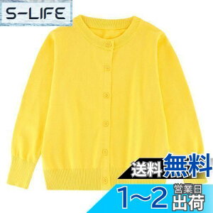 yz[Enfants Ch?ris] q J[fBK j̎q ̎q jbg  100% ێ LbY Z[^[ XN[R[g tH~ h HD n eq eq w ʉʊw Z~tH[} 