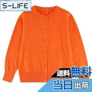 yz[Enfants Ch?ris] q J[fBK j̎q ̎q jbg  100% ێ LbY Z[^[ XN[R[g tH~ h HD n eq eq w ʉʊw Z~tH[} 