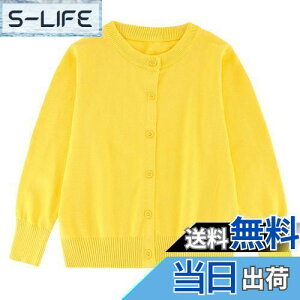 yz[Enfants Ch?ris] q J[fBK j̎q ̎q jbg  100% ێ LbY Z[^[ XN[R[g tH~ h HD n eq eq w ʉʊw Z~tH[} 