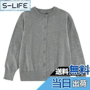 yz[Enfants Ch?ris] q J[fBK j̎q ̎q jbg  100% ێ LbY Z[^[ XN[R[g tH~ h HD n eq eq w ʉʊw Z~tH[} 