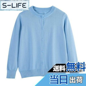 yz[Enfants Ch?ris] q J[fBK j̎q ̎q jbg  100% ێ LbY Z[^[ XN[R[g tH~ h HD n eq eq w ʉʊw Z~tH[} 