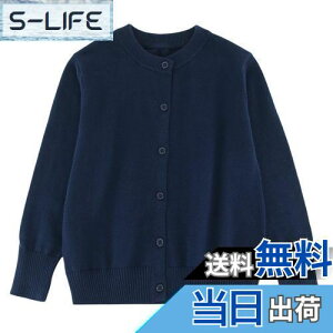 yz[Enfants Ch?ris] q J[fBK j̎q ̎q jbg  100% ێ LbY Z[^[ XN[R[g tH~ h HD n eq eq w ʉʊw Z~tH[} 