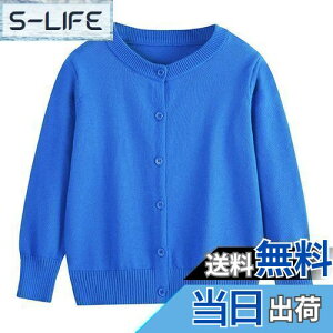 yz[Enfants Ch?ris] q J[fBK j̎q ̎q jbg  100% ێ LbY Z[^[ XN[R[g tH~ h HD n eq eq w ʉʊw Z~tH[} 