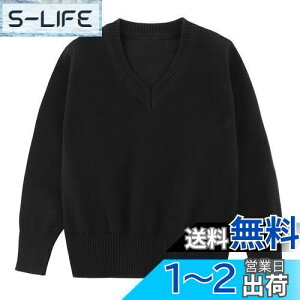 yz[Enfants Ch?ris] q J[fBK LbY j̎q VlbN ̎q jbgZ[^[   XN[R[g Ci[ tH~ n w ʉʊw Z~tH[} wZ  \ 