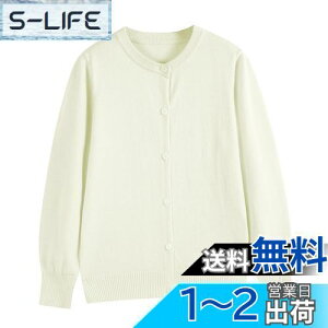 yz[Enfants Ch?ris] q J[fBK j̎q ̎q jbg  100% ێ LbY Z[^[ XN[R[g tH~ h HD n eq eq w ʉʊw Z~tH[} 