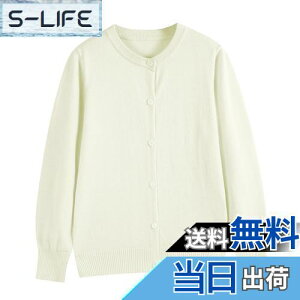 yz[Enfants Ch?ris] q J[fBK j̎q ̎q jbg  100% ێ LbY Z[^[ XN[R[g tH~ h HD n eq eq w ʉʊw Z~tH[} 