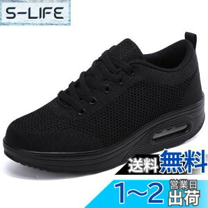 yz[ZUSERIS] Xj[J[ fB[X C D^ EH[LOV[Y i[XV[Y wlC dC ƌC r y ʋC JWA FF^ATCYF26.0 cm