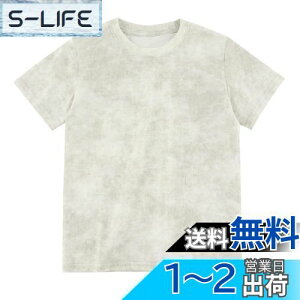 yz[Enfants Ch?ris] LbY tVc j̎q ̎q ĕ q gbvX 㒅 WjA Jbg\[ JWA W[W z ʋC _ iCtVc X|[cEFA ێ 