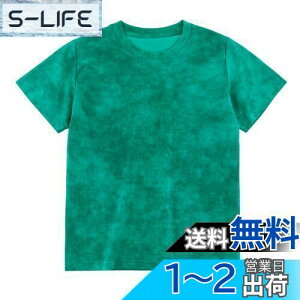 yz[Enfants Ch?ris] LbY tVc j̎q ̎q ĕ q gbvX 㒅 WjA Jbg\[ JWA W[W z ʋC _ iCtVc X|[cEFA ێ 