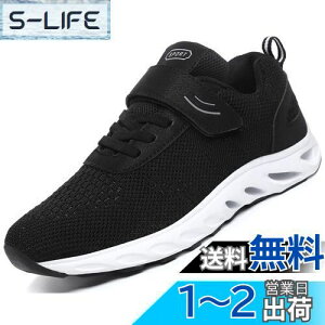 yz[ZUSERIS] nrC V[Y EI[LOV[Y Y fB[X Xj[J[ җpV[Y xN hV i h j ʋC ̓ FFubNATC