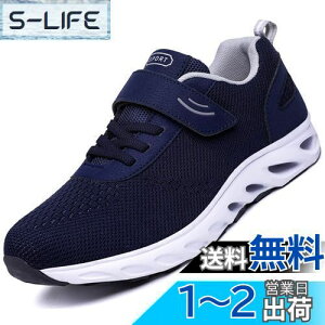 yz[ZUSERIS] nrC V[Y EI[LOV[Y Y fB[X Xj[J[ җpV[Y xN hV i h j ʋC ̓ FFu[ATCY