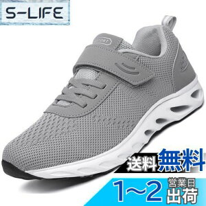 yz[ZUSERIS] nrC V[Y EI[LOV[Y Y fB[X Xj[J[ җpV[Y xN hV i h j ʋC ̓ FFO[ATCY