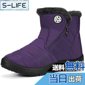 yz[ZUSERIS] Xm[u[c Y Xm[V[Y fB[X [gu[c u[c V[g hC ~C H h g N ~p ȌC C FFp[vATCYF25.0 