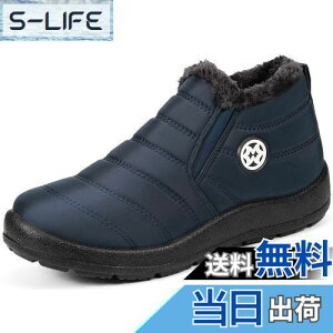 yz[ZUSERIS] Xm[u[c Y Xm[V[Y fB[X [gu[c u[c V[g hC ~C h h g N ~p ȌC C FFu[ATCYF26.0 cm