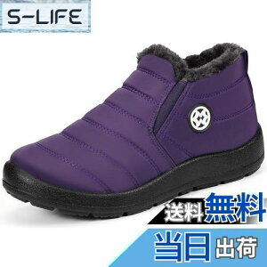 yz[ZUSERIS] Xm[u[c Y Xm[V[Y fB[X [gu[c u[c V[g hC ~C h h g N ~p ȌC C FFp[vATCYF26.5 cm