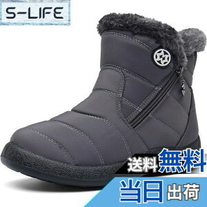 yz[ZUSERIS] Xm[u[c Y Xm[V[Y fB[X [gu[c u[c V[g hC ~C H h g N ~p ȌC C FFO[ATCYF26.5 cm