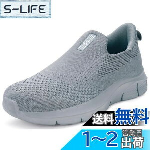 yz[ZUSERIS] Xb| Y fB[X EI[LOV[Y  Xj[J[ ^C i[XV[Y ~ jp ₷ y ʋC C FFO[ATCYF27.0 cm