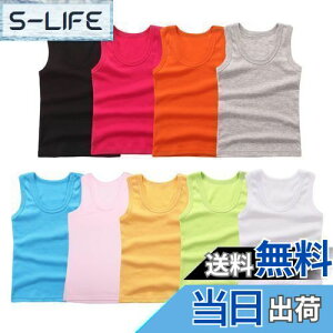 yz[ZGKULAEAOW] Pi Iׂ9J[ LbY ^Ngbv ̎q j̎q Jt jOVc  Ci[Vc  n d˒ _X qbvzbv FFzCgATCY