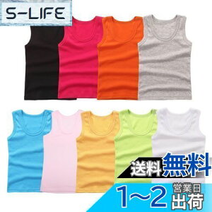 yz[ZGKULAEAOW] Pi Iׂ9J[ LbY ^Ngbv ̎q j̎q Jt jOVc  Ci[Vc  n d˒ _X qbvzbv FFCG[ATCY