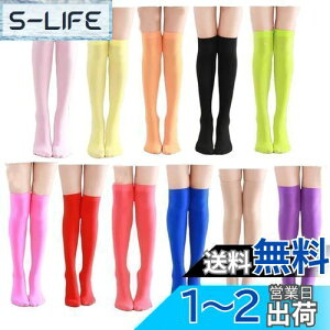 yz[ZGKULAEAOW] Iׂ18F  J[nC\bNX LbY j[nC q ^ 80fj[ uF _X n h C Xe[Wߑ qbvzbvJt Ȃ FFCG