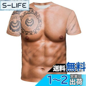 yz[Zleufirty] ؓtVc ^gD[ 3Dvg Y TVc  tVcV }b`tVc Xg[gn tďH FF^gD[ATCYF2XL