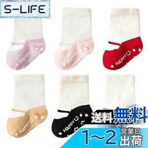 yz[ZGKULAEAOW] xr[\bNX ~ߕt ̎q j̎q N[\bNX J[n xr[CV Ԃ oG V[Y 3Zbg FFB*3ATCYF12.0-14.0 cm