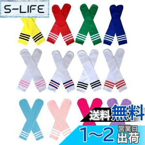 yz[ZGKULAEAOW] Iׂ18F q\bNX C\bNXLbY nC\bNX C {[_[\bNX j[nC`[ߑ ^ ڗ FFXXu[ATCYFFree Size