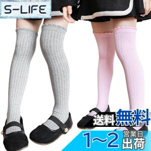 yz[ZGKULAEAOW] nC\bNX q [uC ̎q j̎q j[nC n 2Zbg   sN O[ ƂȂ FFD{sNATCYF42.0 cm