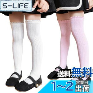 yz[ZGKULAEAOW] nC\bNX q [uC ̎q j̎q j[nC n 2Zbg   sN O[ ƂȂ FF{sNATCYF42.0 cm