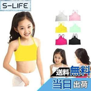 yz[ZGKULAEAOW] Iׂ7F n[tgbv N₩ ^Ngbv LbY ̎q _X qbvzbv X|[c Ci[ wZ d˒ L~\[   FFsNATCYF150