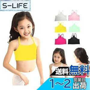 yz[ZGKULAEAOW] Iׂ7F n[tgbv N₩ ^Ngbv LbY ̎q _X qbvzbv X|[c Ci[ wZ d˒ L~\[   FFCG[ATCYF150