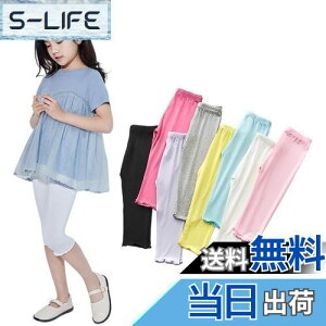 yz[ZGKULAEAOW] q MX 7 LbY ̎q tt Ci[pc y`R[g  n K[Y ڐG⊴ {gX _[ t FFCG[ATCYF140