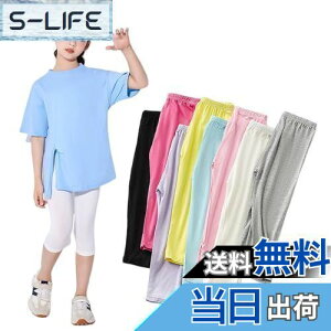 yz[ZGKULAEAOW] q MX 7 LbY ̎q Ci[pc y`R[g  n K[Y ڐG⊴ {gX _[ t FFsNATCYF140