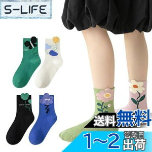 yz[ZGKULAEAOW] C ̎q N[ \bNX LbY WjA  q \bNX IV ԕ lG^Cv 4Zbg FF^CvCATCYF21.0-23.0 cm