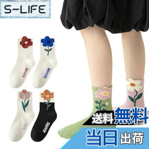 yz[ZGKULAEAOW] C ̎q N[ \bNX LbY WjA  q \bNX IV ԕ lG^Cv 4Zbg FF^CvBATCYF15.0-17.0 cm