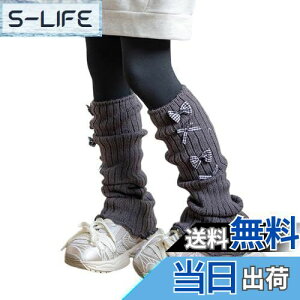 yz[ZGKULAEAOW] bOEH[}[ LbY { [Y\bNXq ̎q ₦΍ h _Xߑ g t[TCY 40CM }} FF_[NO[ATCYF40cm