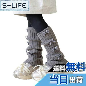 yz[ZGKULAEAOW] bOEH[}[ LbY { [Y\bNXq ̎q ₦΍ h _Xߑ g t[TCY 40CM }} FFO[ATCYF40cm