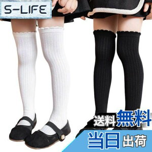 yz[ZGKULAEAOW] nC\bNX q [uC ̎q j̎q j[nC n 2Zbg   sN O[ ƂȂ FF{ubNATCYF35.0 cm