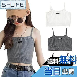 yz[ZGKULAEAOW] L~\[ LbY jbgf ̎q n[tgbv m[X[uCi[ WjA _X q qbvzbv X|[c FFubNATCYF120