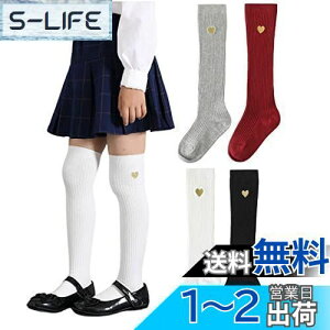 yz[ZGKULAEAOW] j[nC\bNX LbY u \bNX C ̎q j[nC q n n[ghJ 2Zbg FFubN/zCgATCYF17.0-20.0 cm