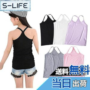 yz[ZGKULAEAOW] FIׂ L~\[ LbY _[f ̎q  K[Y jOVc  _X Ci[Vc  n d˒ FFsNATCYF140