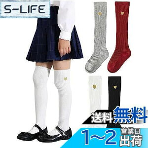 yz[ZGKULAEAOW] j[nC\bNX LbY u \bNX C ̎q j[nC q n n[ghJ 2Zbg FFD{ATCYF17.0-20.0 cm