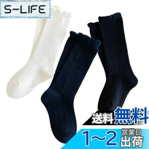 yz[ZGKULAEAOW] nC\bNX LbY  q C XN[\bNX  G n [ t tH}[ w Ǝ \ 3Zbg TCYF15.0-19.0 cm