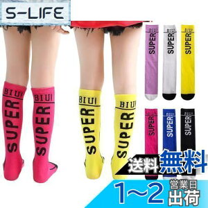 yz[ZGKULAEAOW] nC\bNX q LbY C _X |bv X|[c h 2Zbg Jt Bep X|[c jp j̎q̎q j[nC ڗ FF{u[ATCYF3